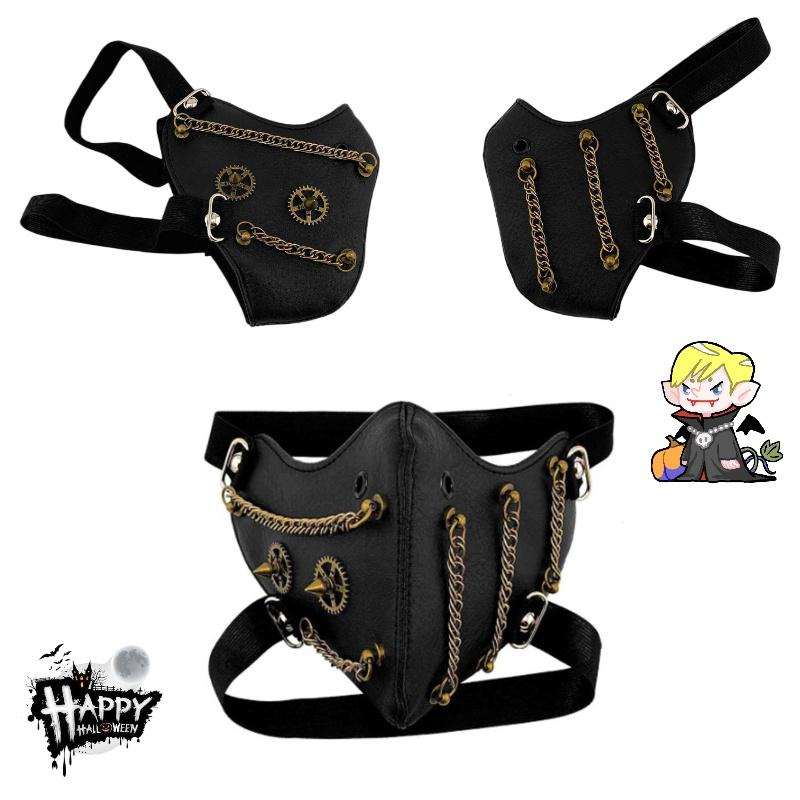 Actpunk Киберпанк Стимпанк Маска для вечеринки с цепью для костюма на Хэллоуин для взрослых