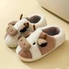 Kawaii Cow Fluffy Novelty Slippers, Cozy & Warm Slip On Soft Sole Shoes, Winter Plush Home Slippers