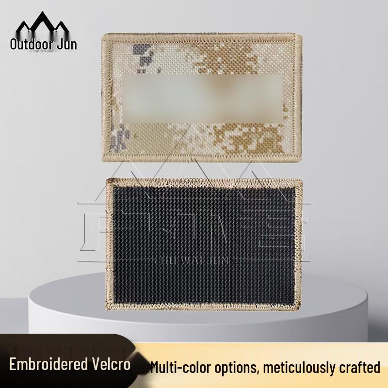 OUTDOOR GEEKER Embroidered Camo Velcro Patches