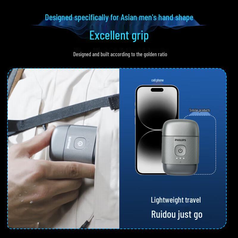 Philips RQ892/05 Портативная электрическая бритва Штепсель CN (адаптер в комплекте)
