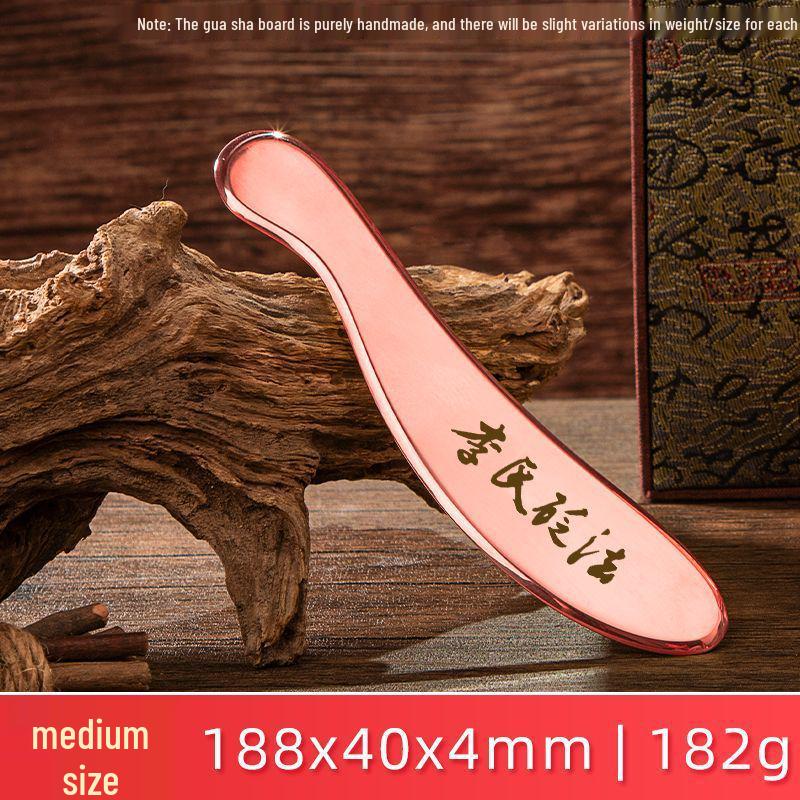 Гладкая латунь и красная медь Тигровый Gua Sha Board для массажной терапии всего тела
