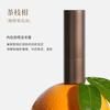 Yu Jian Легкий увлажняющий бальзам для губ