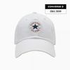 Converse Кепка с патчем Day One Chuck Patch Egglet Ua5805 W2y