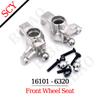 SG116 MAX 16101PRO 16101 16102PRO Parts Metal Upgrade Arm Swinging Shock Absorber Gear Box Drive Shaft Tire Bearing Chassis