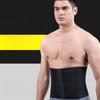 Abdominal Belt Men's Fitness Waist Protection To Reduce The Beer Belly Tight Sports Girdle Girdle Corset Waist Tight Belly Shaping Underwear