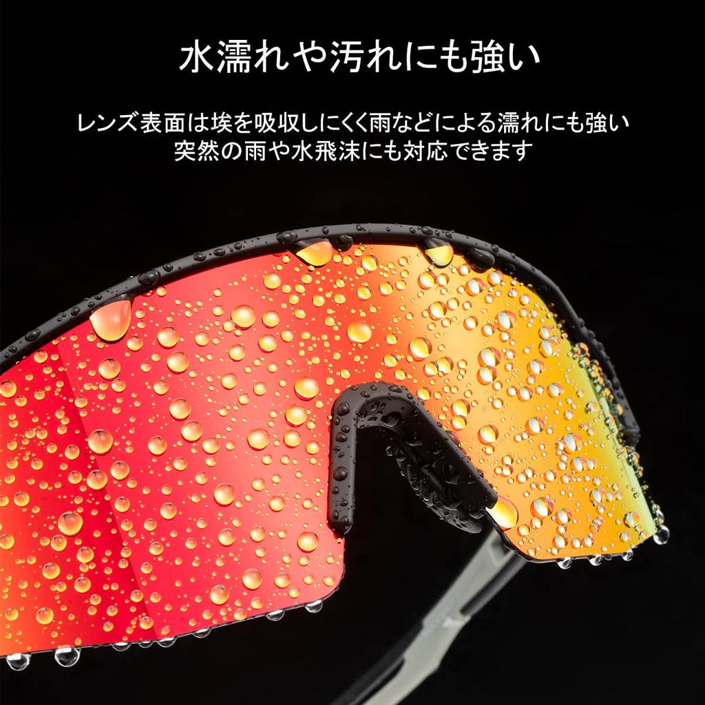 Rockbros Polarized UV400 Polarized Glare Storage Pouch Cycling and Green Sunglasses, Protection, Ultra-Lightweight Lenses, Reduction, Included,