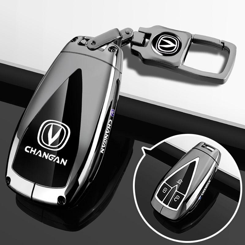 Совместимо с моделью 24 чехла для ключа Changan UNI-T: Uniz Yida, Unik Shell, Uni-V/CS55Plus, CS35 Автомобиль