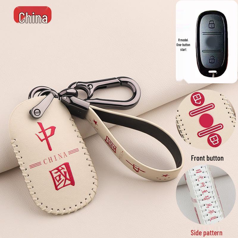 Yadea Suwei Электромобиль Милый Дамбо Чехол для ключа и Брелок