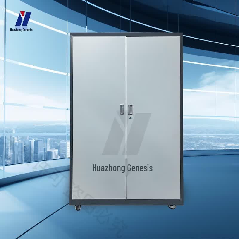 Intelligent Confidential Document Cabinet CN plug (adapter included)