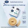 Vaseline Smooth Skin Body Scrub