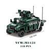 Военный Бронированный Hummer Танк Stryker Автомобиль Армии США России Современная Война Солдат Оружие Модель Строительные Блоки Кирпич Дети Детские Игрушки