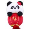 Panda Playful Lantern Plush Keychain Cuddly Stuffed Animal Charm For Your Collection