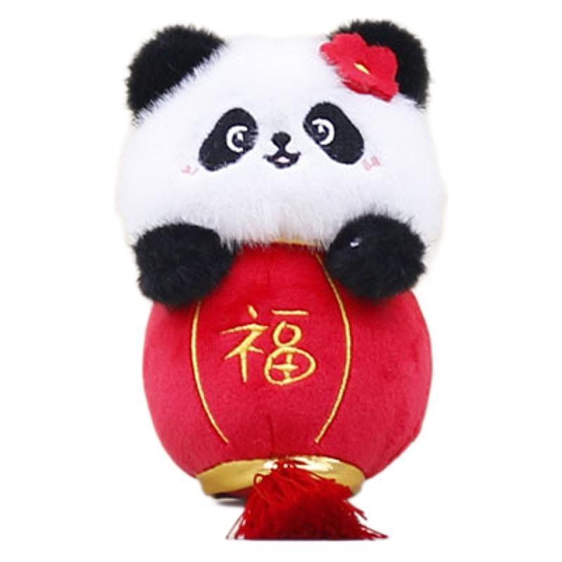 Panda Playful Lantern Plush Keychain Cuddly Stuffed Animal Charm For Your Collection