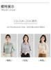 Mulberry Silk Top Summer Collar Temperament Hollow Cardigan