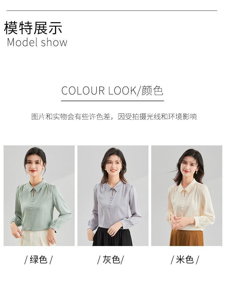 Mulberry Silk Top Summer Collar Temperament Hollow Cardigan