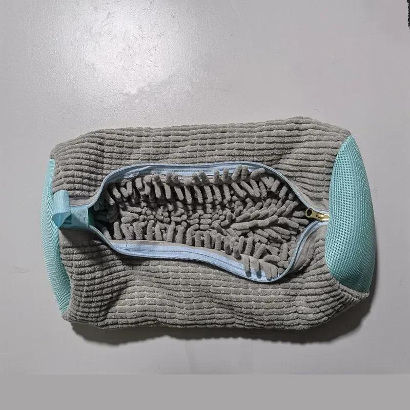 1pc Washing Shoes Bag Cotton Laundry Fluffy Fibers Easily Remove Dirt Washing Bags Anti-Deformation Shoes Clothes Organizer