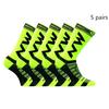 5 пар высококачественных дышащих спортивных носков, подходящих для бега, горных велосипедов и активного отдыха