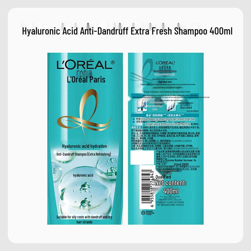 Освежающий увлажняющий шампунь L'Oréal с гиалуроновой кислотой против перхоти - упаковка из 3 флаконов по 400 мл.