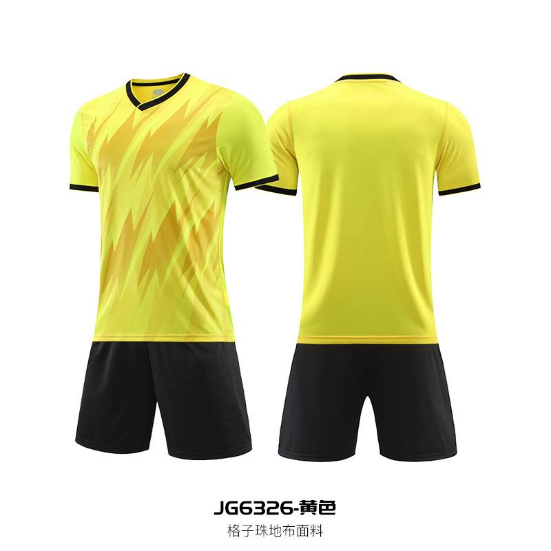 Football Jersey Set Light Version Jersey Men'S Game Jersey Adult Sports ShortSleeved Training Jersey