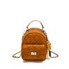 2025 Autumn New Diamond Chain Backpack Women's Fashion Niche Leisure Korean Version Student Shopping Travel Backpack