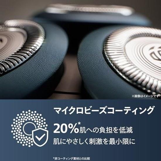 Электробритва Philips Серия 5000 Бережное бритье Первая роторная 27 лезвий Влажное и сухое использование Черная X5007 00