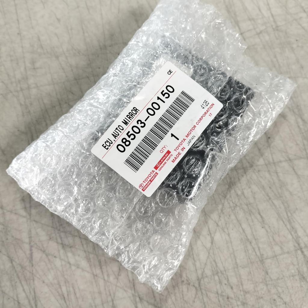 TOYOTA Genuine Parts ECU AUTO MIRROR Part Number 08503-00150