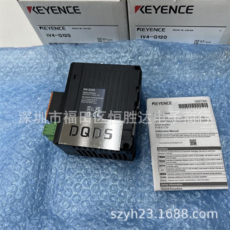 IV2-G150MA, IV2-G300CA, Keyence IV4-CP70, IV4-G120, IV3-G120 Available
