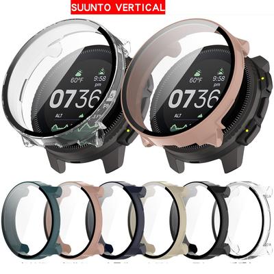 Hard Edge Shell для Suunto VERTICAL Защитный чехол из закаленной пленки Защитный чехол для Suunto Race / RACE S Аксессуары