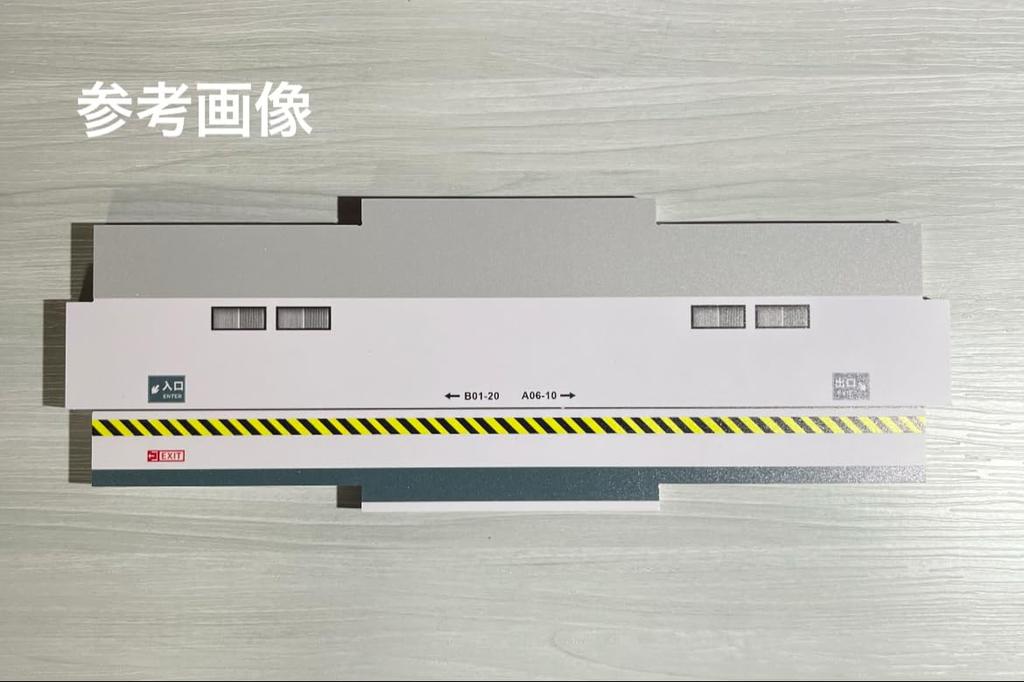 Гараж AGB0008 Модель Диорама Машинка 1/64 [Б/У]