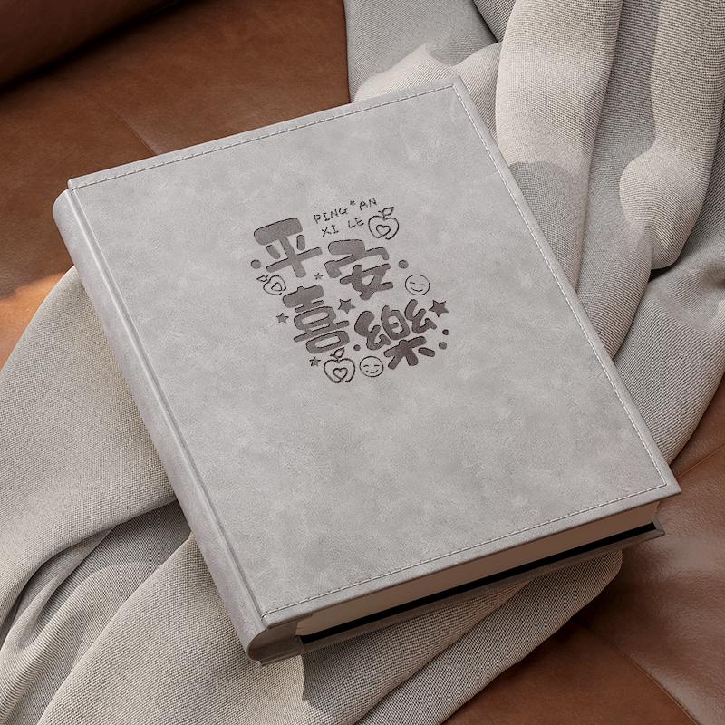6-Inch Vertical Leather Photo Album: Large Capacity Family & Baby Keepsake Book for Mobile Phone Photos