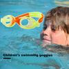 Очки для плавания с регулируемым ремешком, противотуманные прозрачные защитные очки с широким обзором и высокой четкостью, очки для плавания для детей