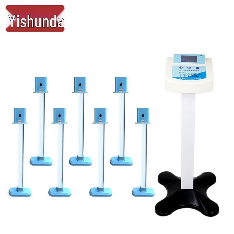 Yishunda Student Physical Fitness Assessment Equipment