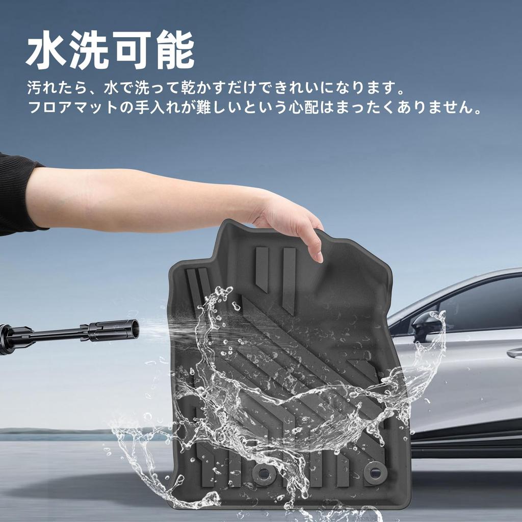 LUCKEASY Nissan Note Aura E13 Серия Эксклюзивный Пол 3D Автомобиль NOTE AURA FE13 3D Пол 3D Нога Note Второй TPE Защитный от Пятен Автомобиль Набор для Вождения Коврики, Коврики,