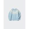 Uniqlo Свитер из суфлевой пряжи, Япония