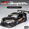 ATS1    1:22 Toyota Supra Alloy Racing Car Model Diecast High Simulation Modle Computer Bookshelf Desktop Ornament Gifts for Boy Present