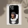 Чехол для телефона Skibidi T-Toilet для Apple iPhone 15,14,13,12,11,XS,XR,X,8,7,Pro,Max,Plus,mini Силиконовый Черный Чехол