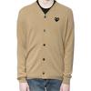 Comme des Garçons PLAY COMME des GARCONS PLAY Кардиган Черный Логотип 'Бежевый' Мужской AZ-N024-051-3