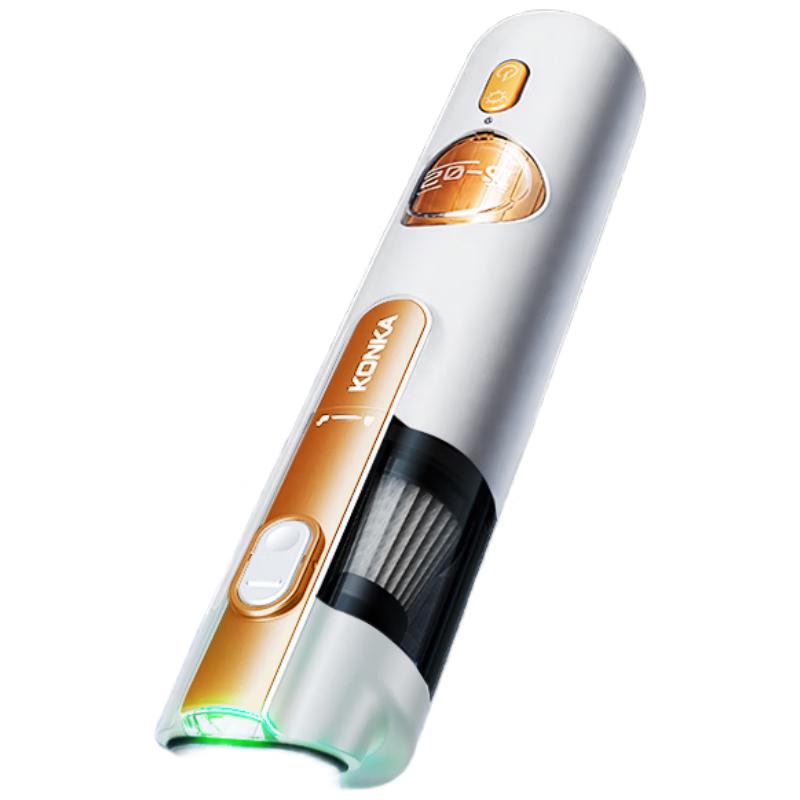 Konka Multi-function Portable Wireless Vacuum & Blower