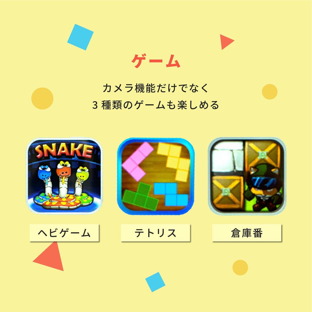 Детская игрушка Видеосъемка Детская Съемная Карта MicroSD 32 ГБ Подарок на день рождения для мальчиков и девочек Камера, Детская игрушка, Камера, Камера, Ручная, Штатив,