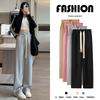Серые вязаные брюки палаццо для женской весны и осени, женские новые с высокой посадкой, свободные, повседневные, прямые брюки, подметающие пол