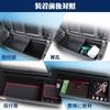 RUIYA Toyota Prius 50 Series Console Box, Prius 50 Series Center Console Tray, Car Storage Box, Prius 50 Series Storage Console Tray