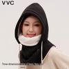 VVC Winter Cycling Windproof Neck Warmer & Face Cover