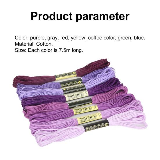 8Pcs 7.5m Thread Cross Stitch Embroidery Cotton DIY Craft Sewing Skeins for Cross Stitch