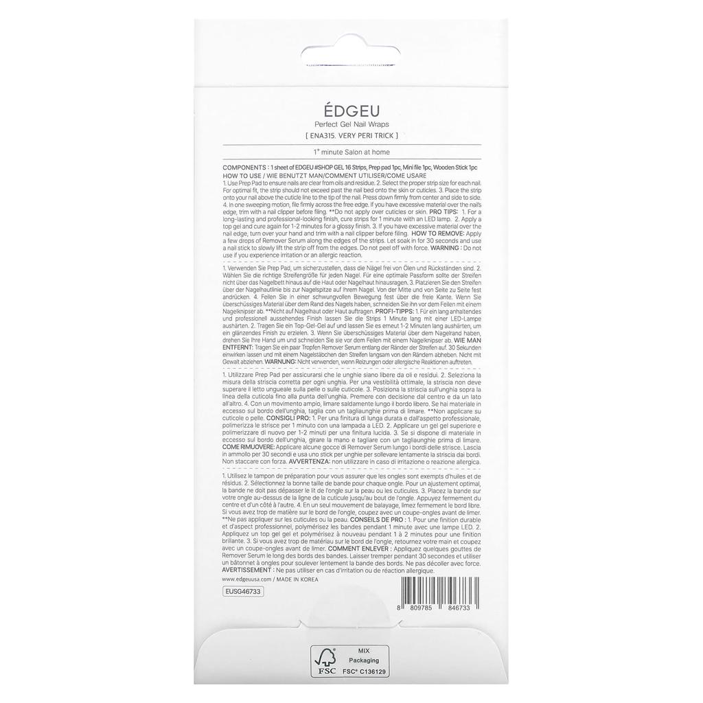 EDGEU Perfect Gel Nail Wrap, ENA 315, Very Peri Trick, 19-piece Set