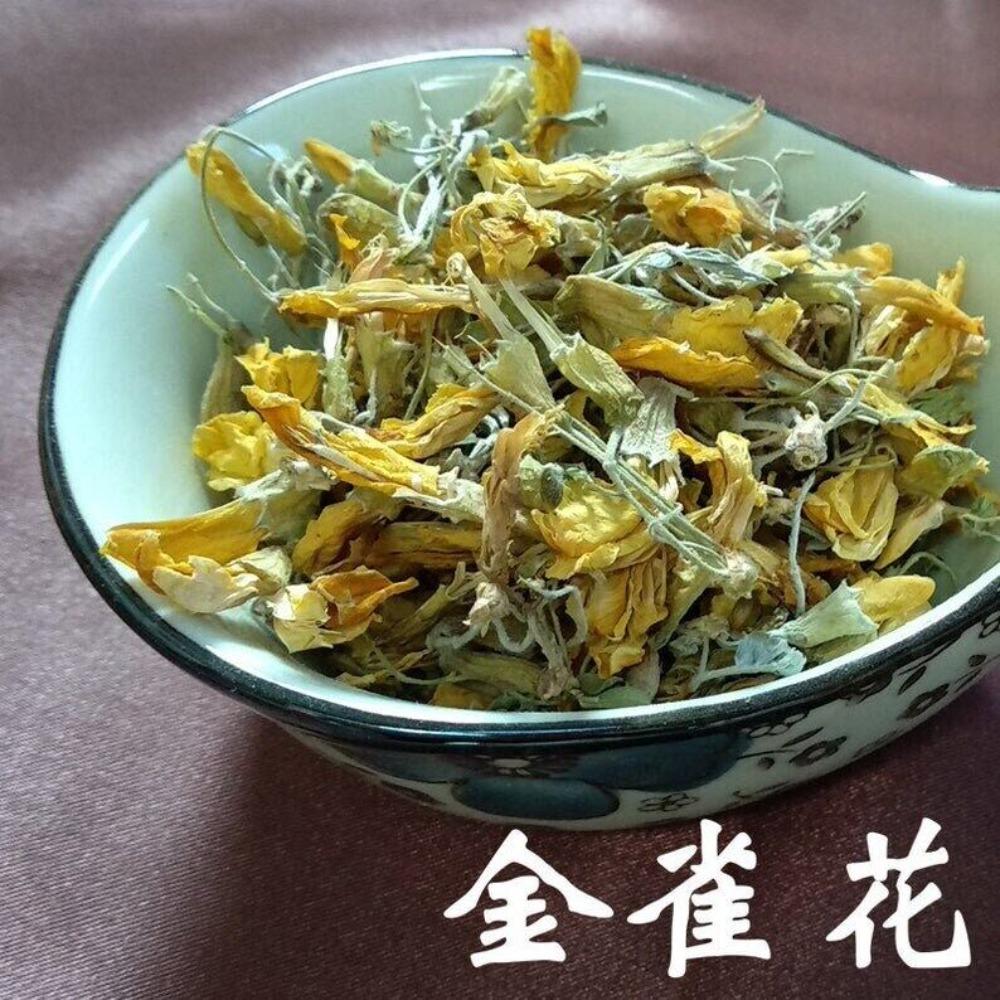8,8 унций (250г) Чайный напиток из цветков Cytisus Scoparius, Верхушки метелки Genista, Сушеная трава