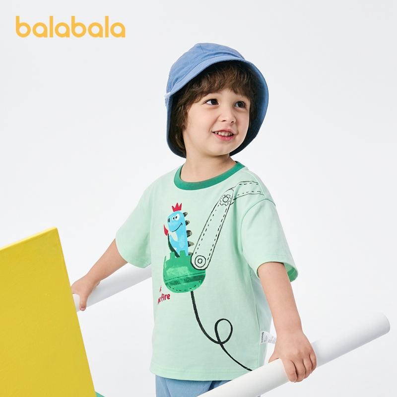 Balabala Boys' Short-Sleeved Children's T-Shirt
