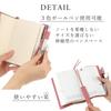 Lightex Genuine Leather Notebook Cover, A6 Size, Compatible with Hobonichi, Original Size, Bicolor, A6-Monoleather, Beige