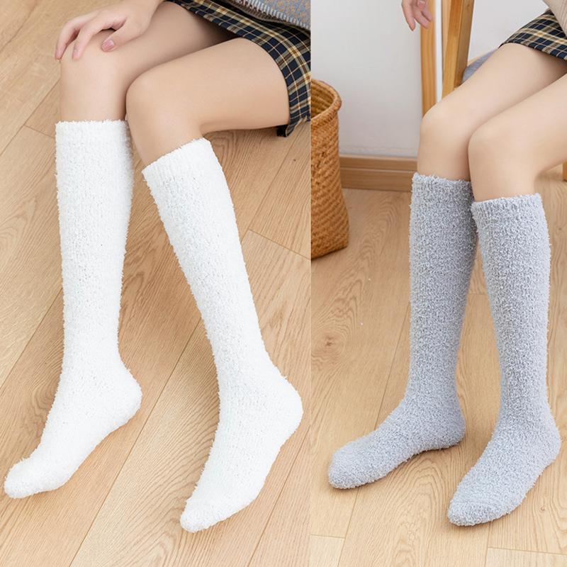 Зимние теплые длинные женские носки из кораллового флиса, толстые плюшевые домашние нескользящие носки-тапочки, повседневные простые чулки для сна