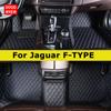 DOODRYER Custom Car Floor Mats For Jaguar FTYPE F-TYPE Auto Carpets Foot Coche Accessorie