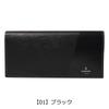 on Long Wallet Partial 555615 Orange [Lanvin Blue] Men's [26]
